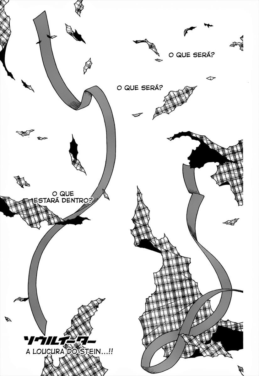 Read Soul Eater (pt) Manga Online