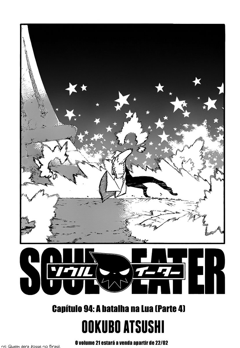 Read Soul Eater (pt) Manga Online