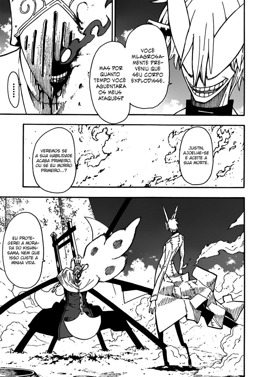 Read Soul Eater (pt) Manga Online