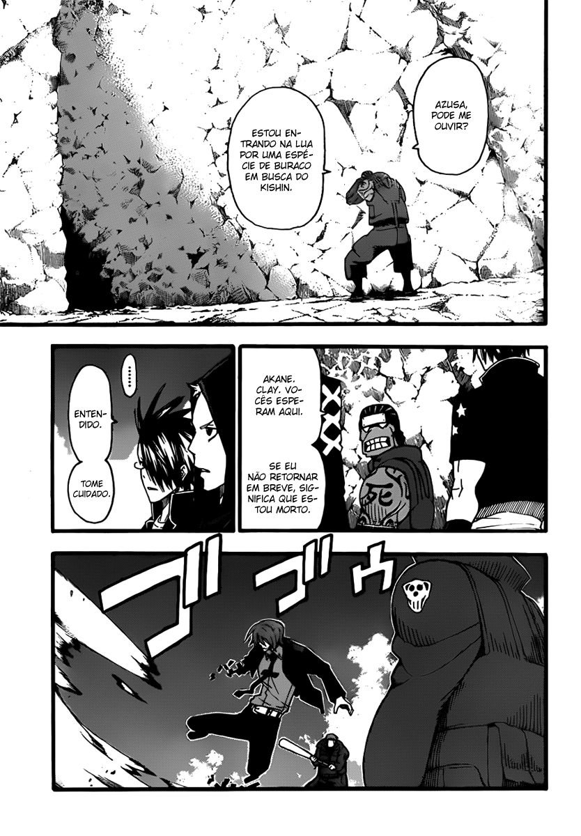 Read Soul Eater (pt) Manga Online