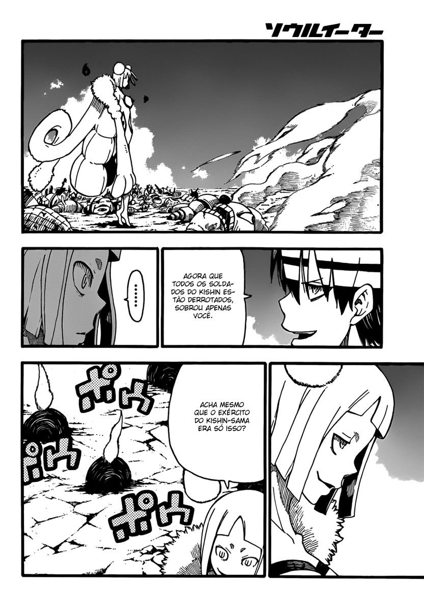 Read Soul Eater (pt) Manga Online