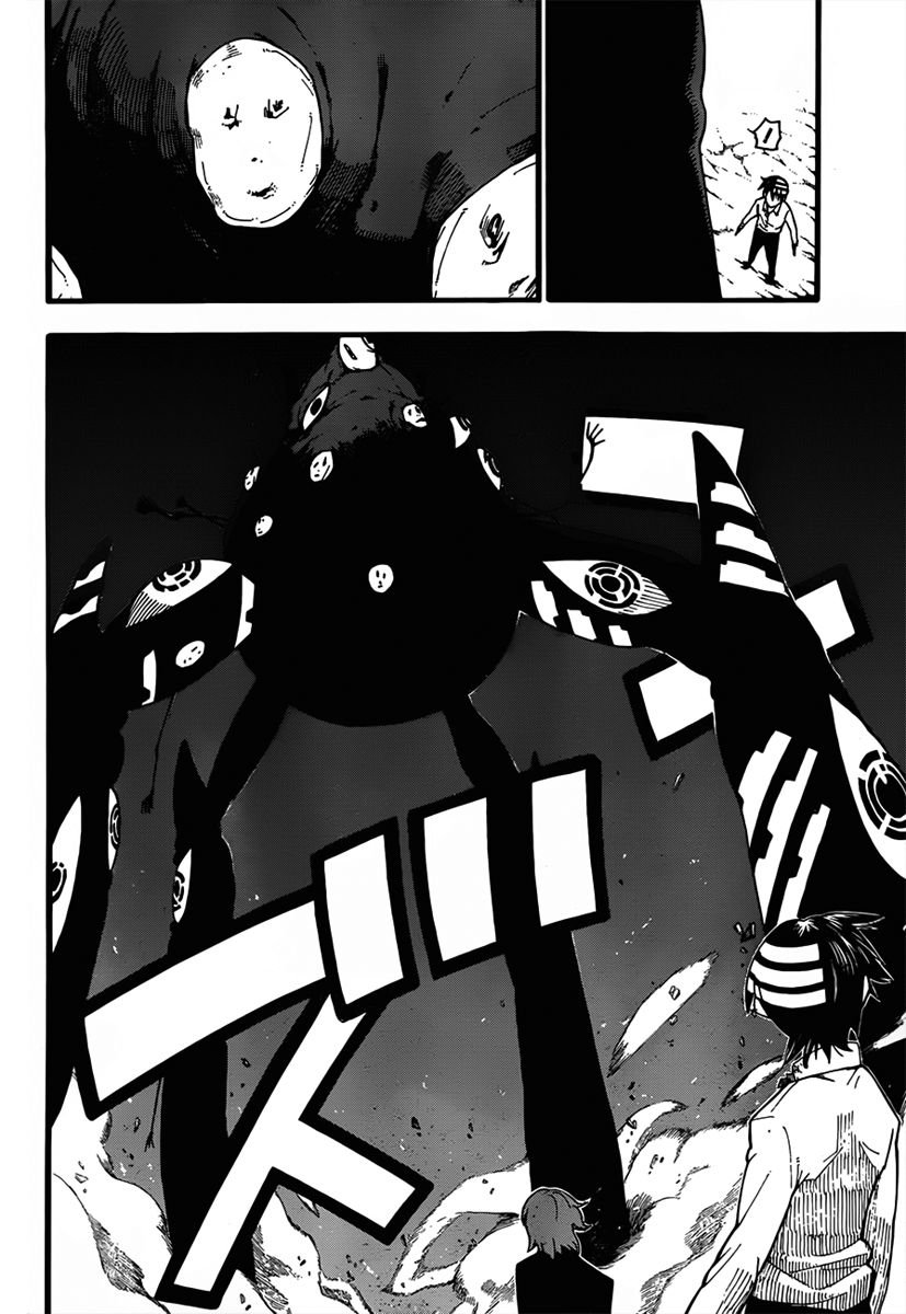 Read Soul Eater (pt) Manga Online