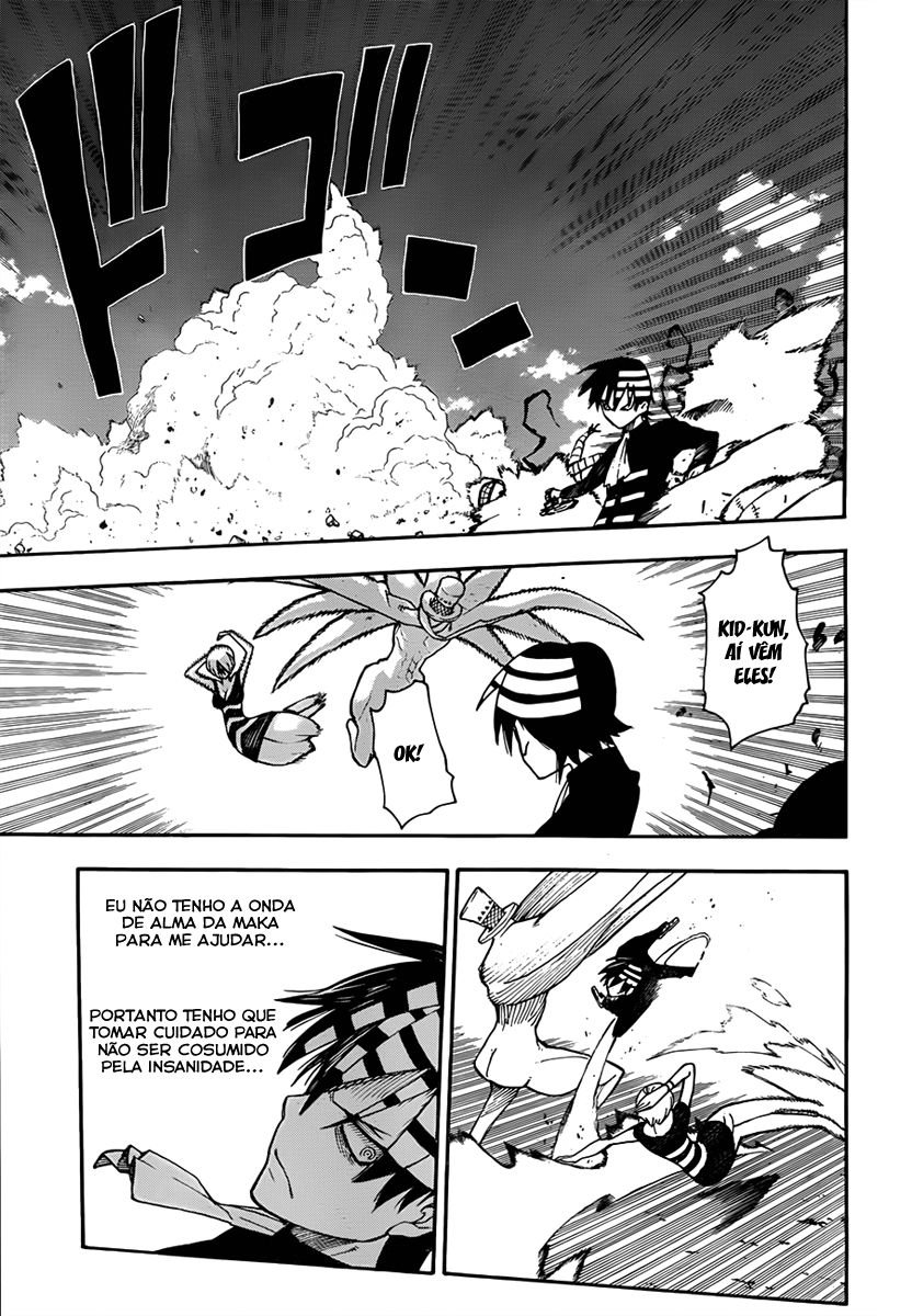 Read Soul Eater (pt) Manga Online