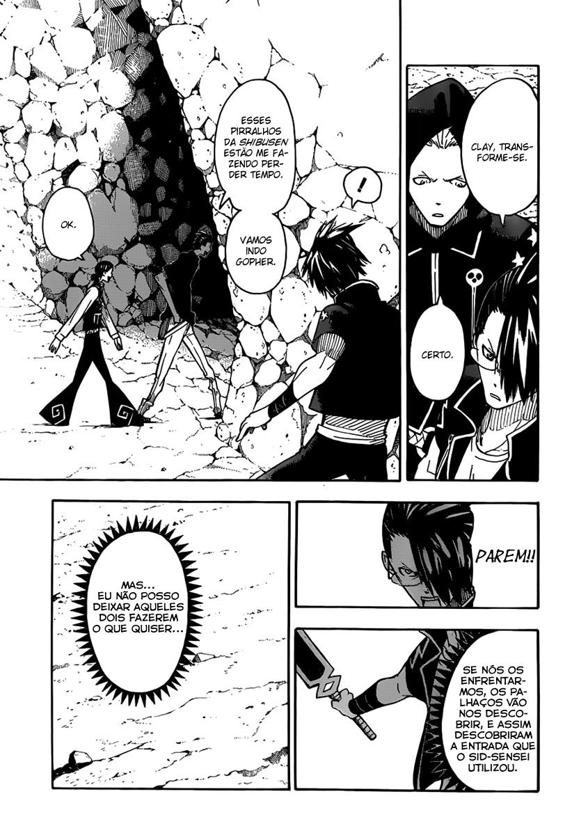 Read Soul Eater (pt) Manga Online