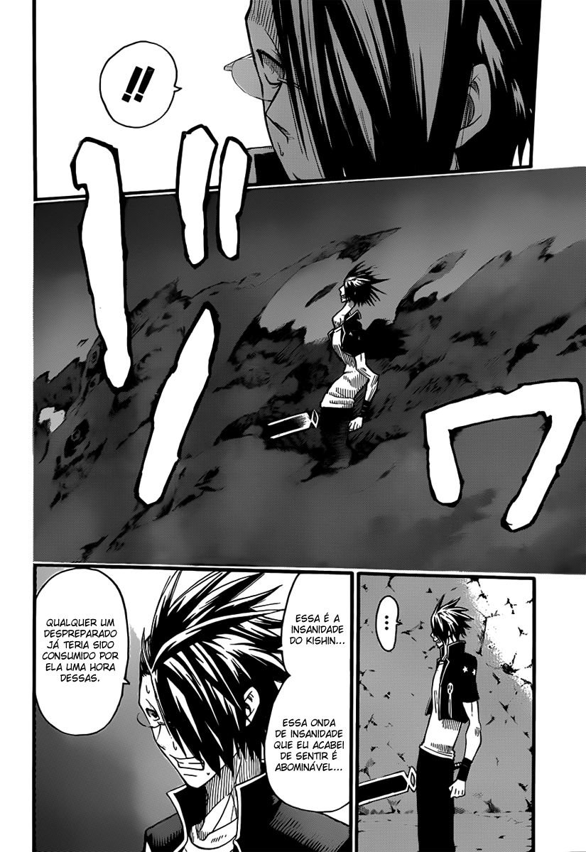 Read Soul Eater (pt) Manga Online