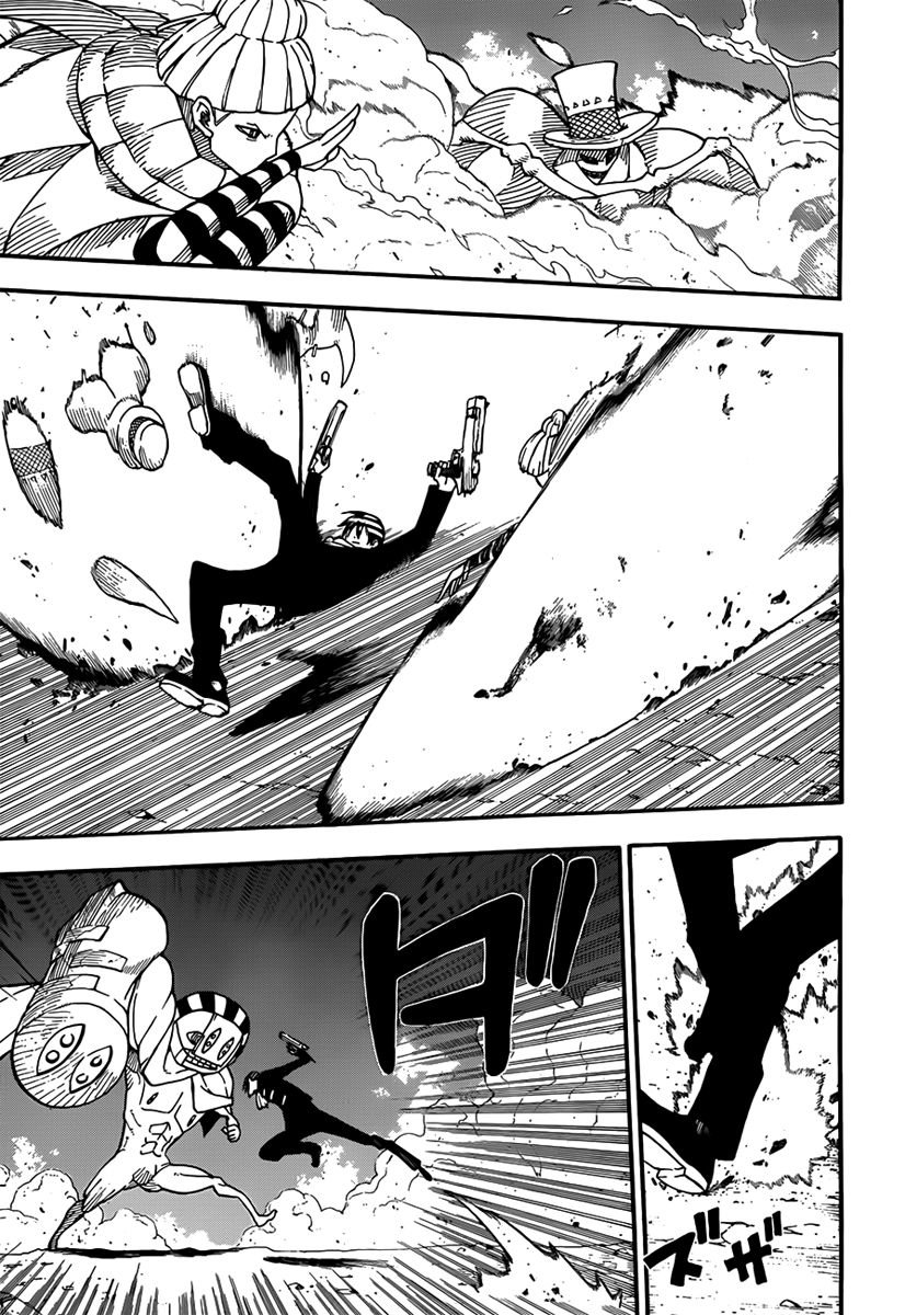 Read Soul Eater (pt) Manga Online