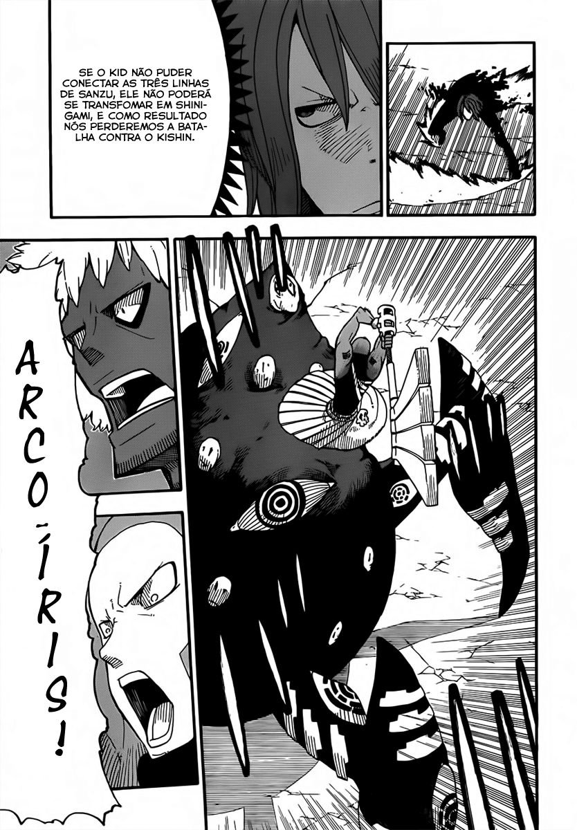 Read Soul Eater (pt) Manga Online