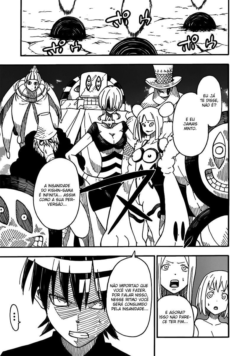 Read Soul Eater (pt) Manga Online
