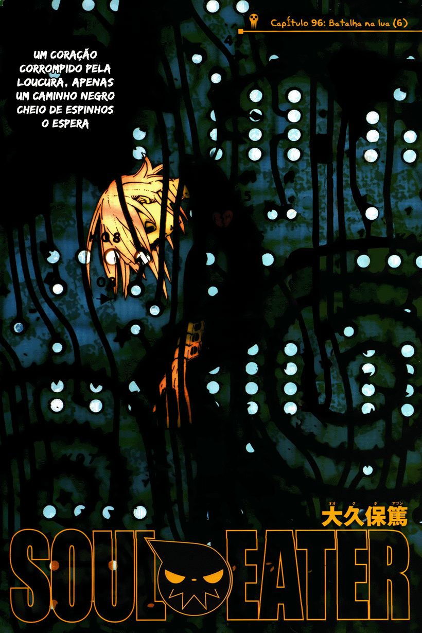 Read Soul Eater (pt) Manga Online