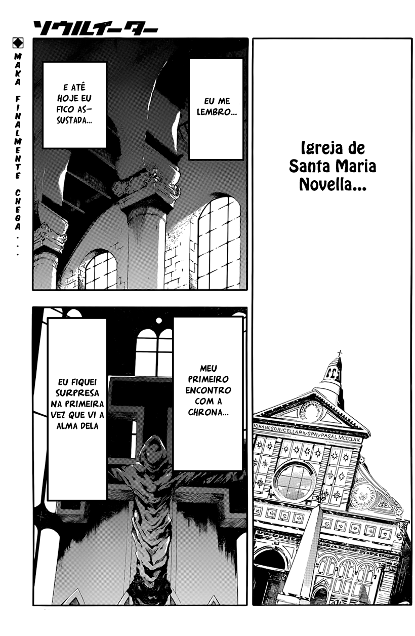 Read Soul Eater (pt) Manga Online