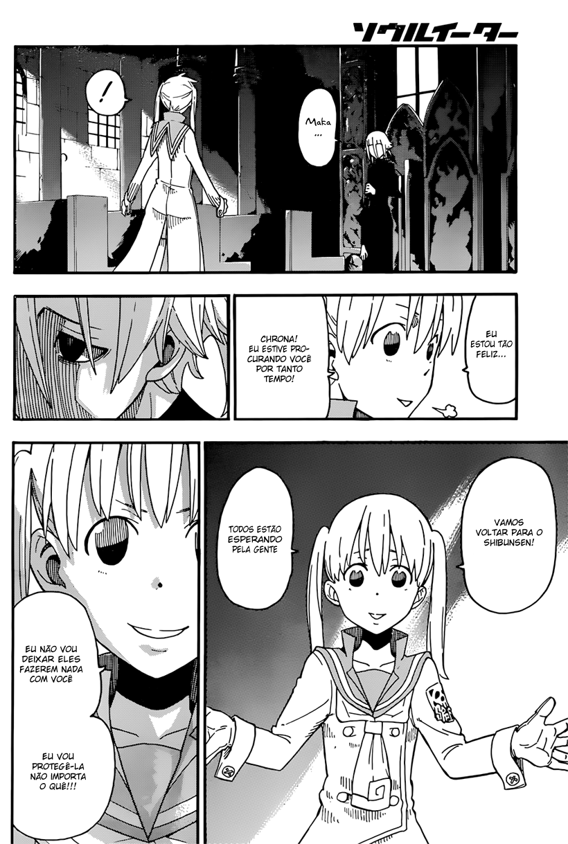 Read Soul Eater (pt) Manga Online