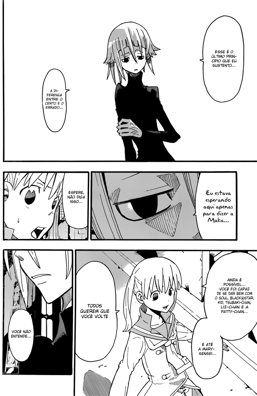 Read Soul Eater (pt) Manga Online