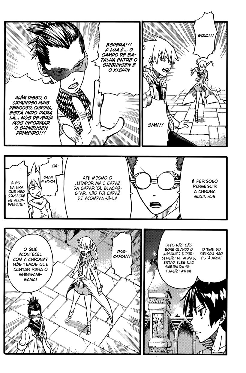 Read Soul Eater (pt) Manga Online