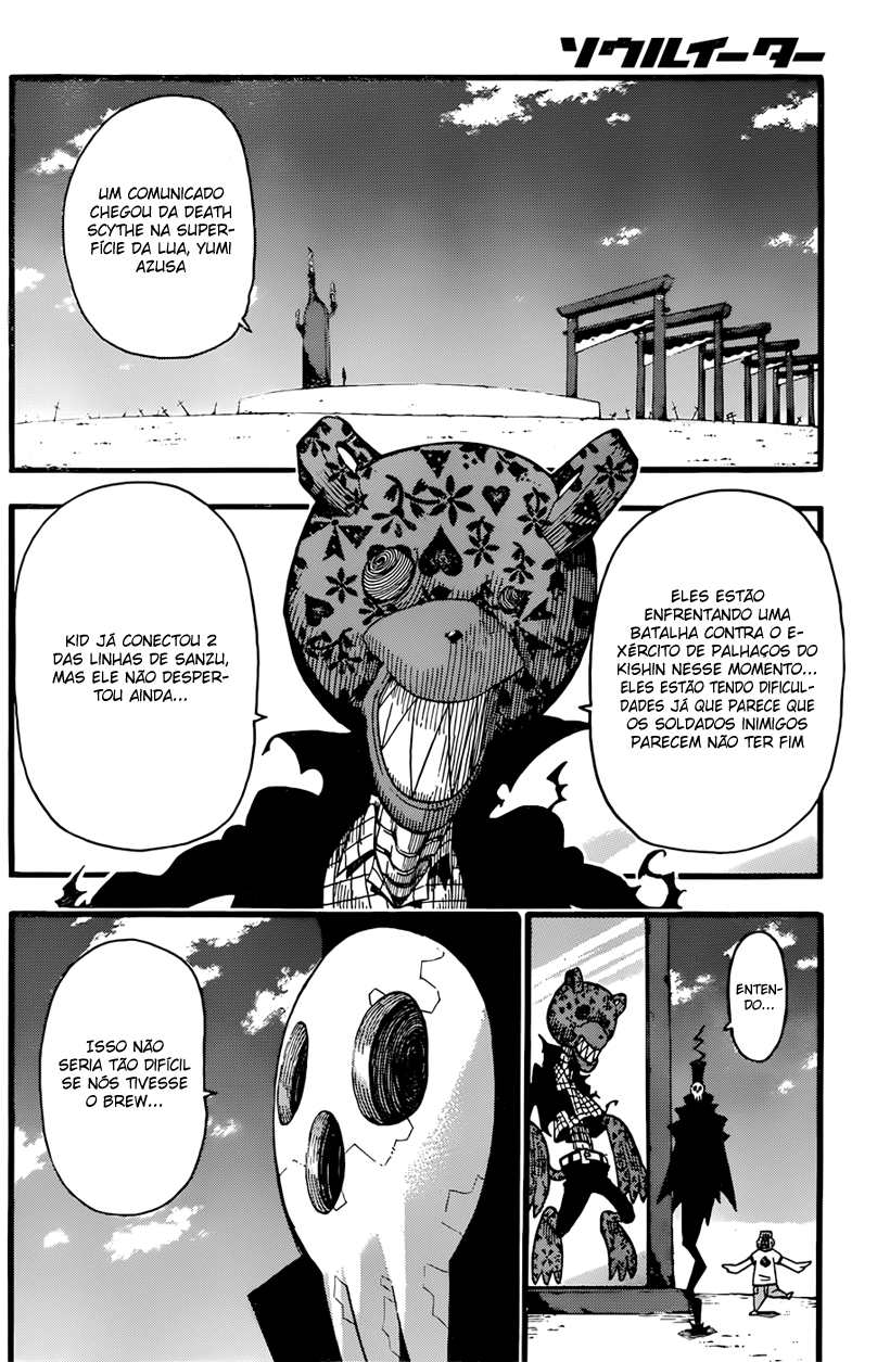 Read Soul Eater (pt) Manga Online