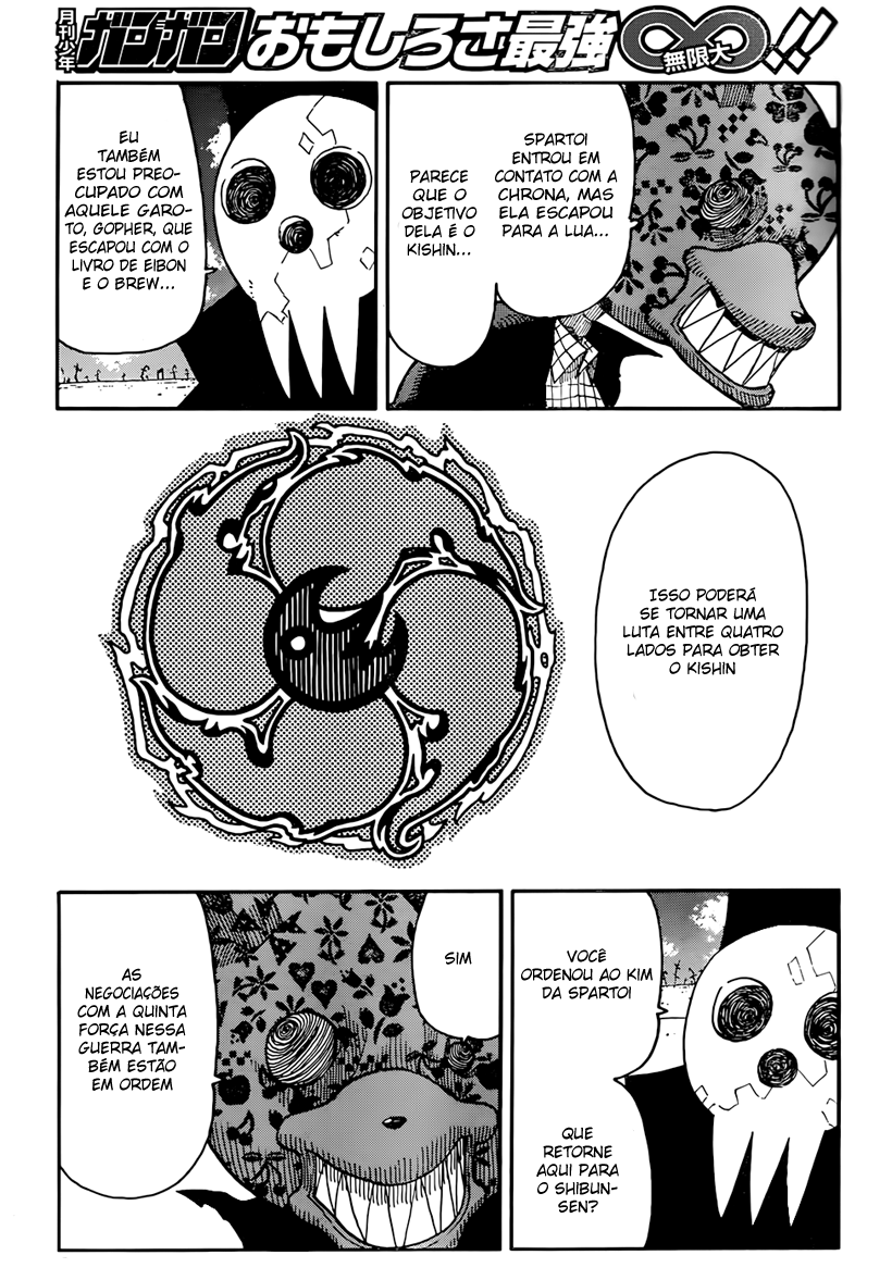 Read Soul Eater (pt) Manga Online