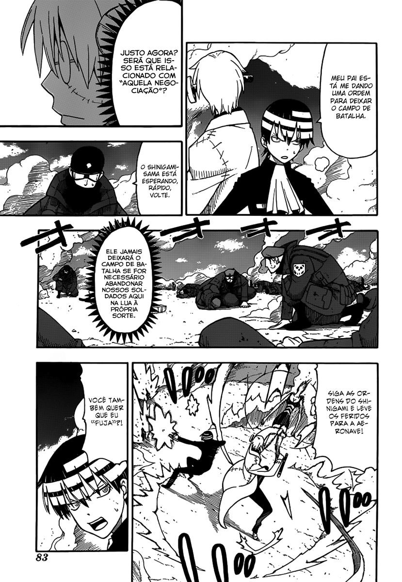 Read Soul Eater (pt) Manga Online