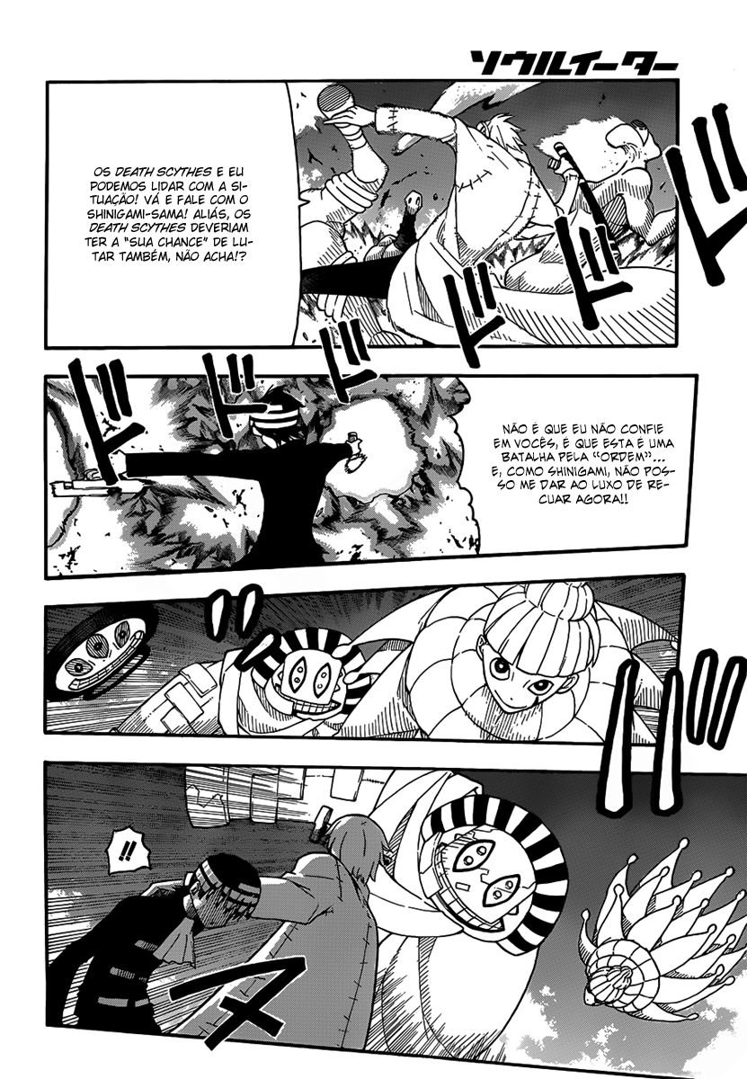 Read Soul Eater (pt) Manga Online