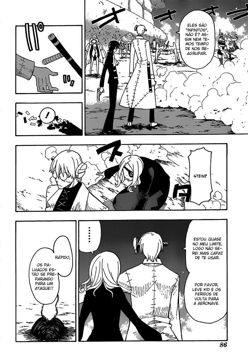 Read Soul Eater (pt) Manga Online