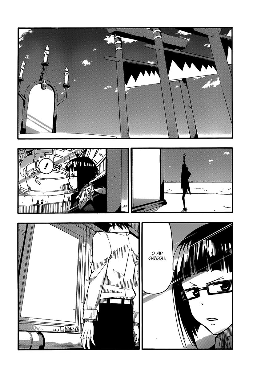 Read Soul Eater (pt) Manga Online