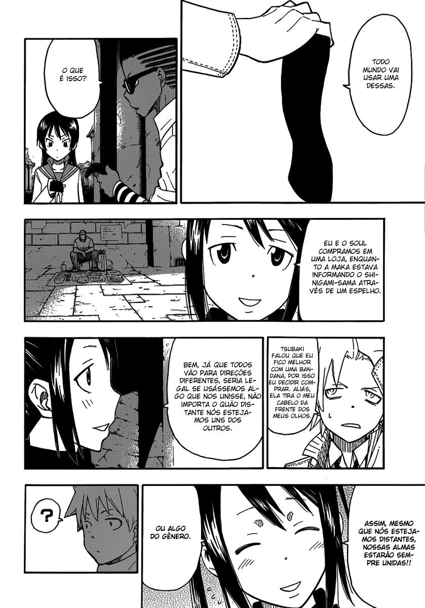 Read Soul Eater (pt) Manga Online