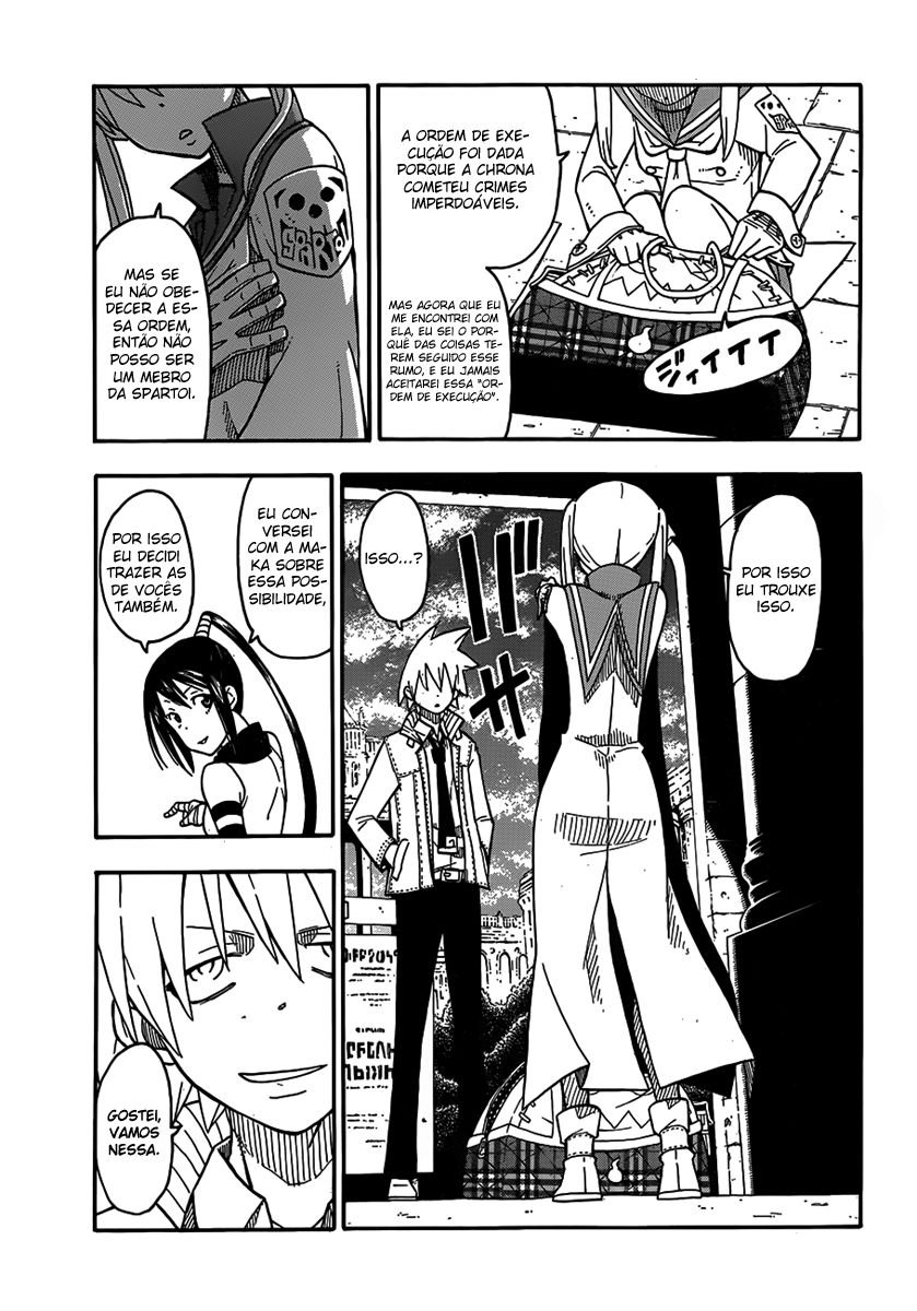 Read Soul Eater (pt) Manga Online