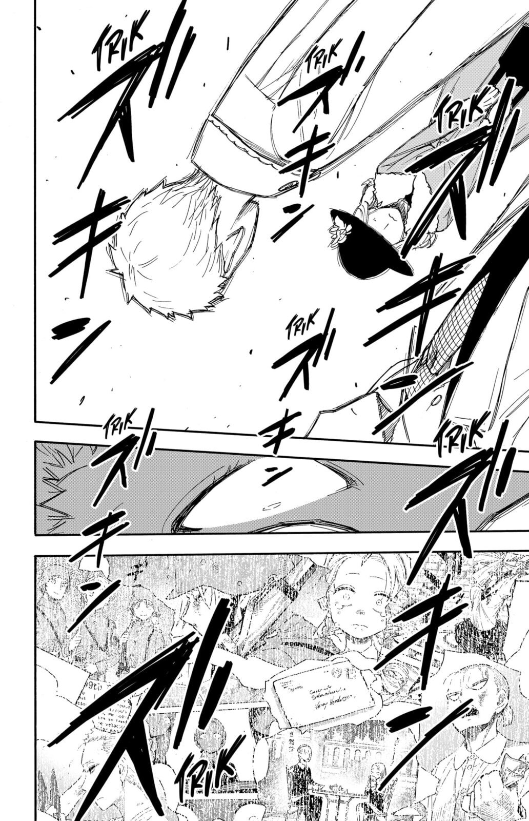 Read Spy x Family (pt) Manga Online