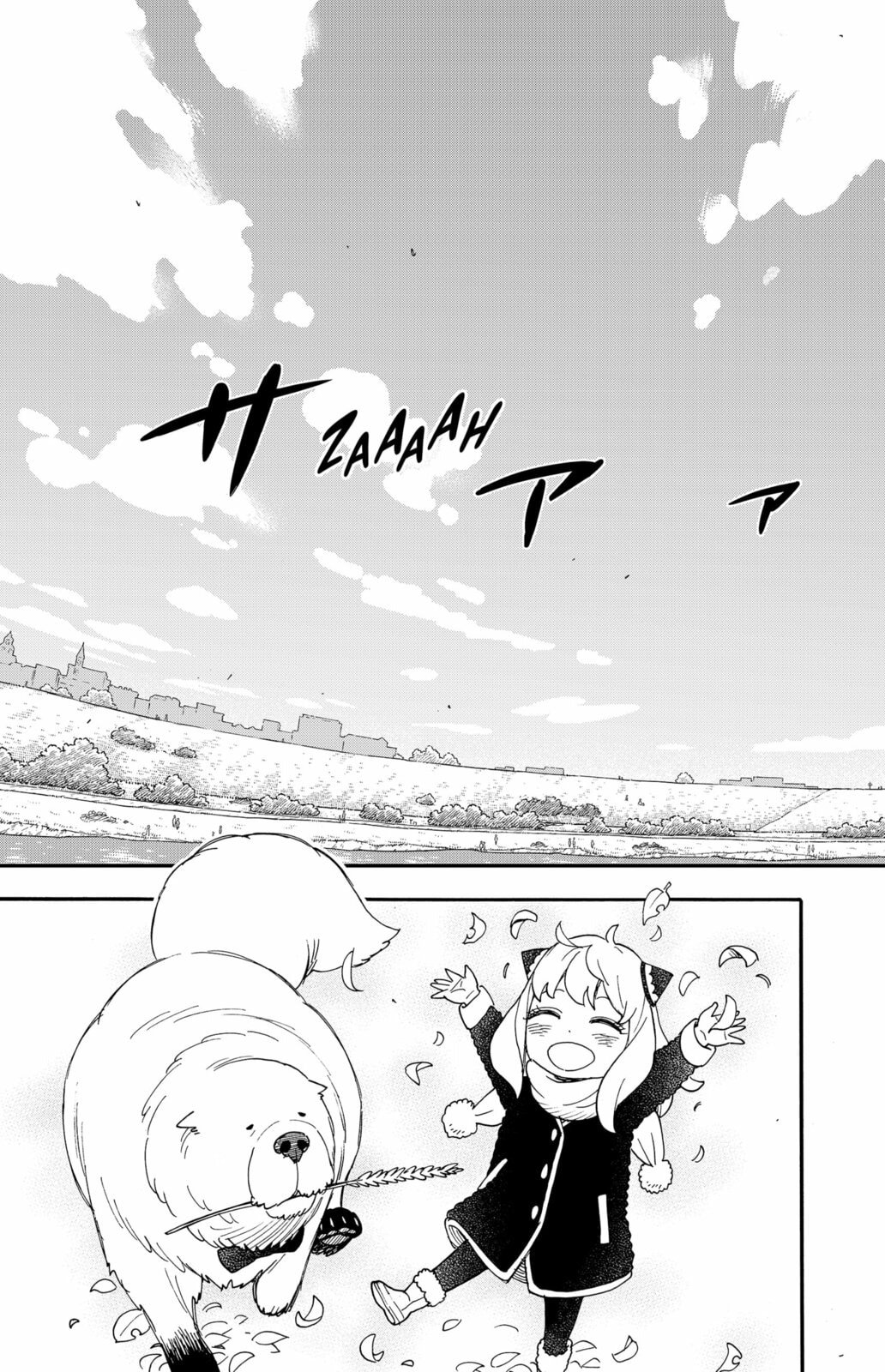 Read Spy x Family (pt) Manga Online