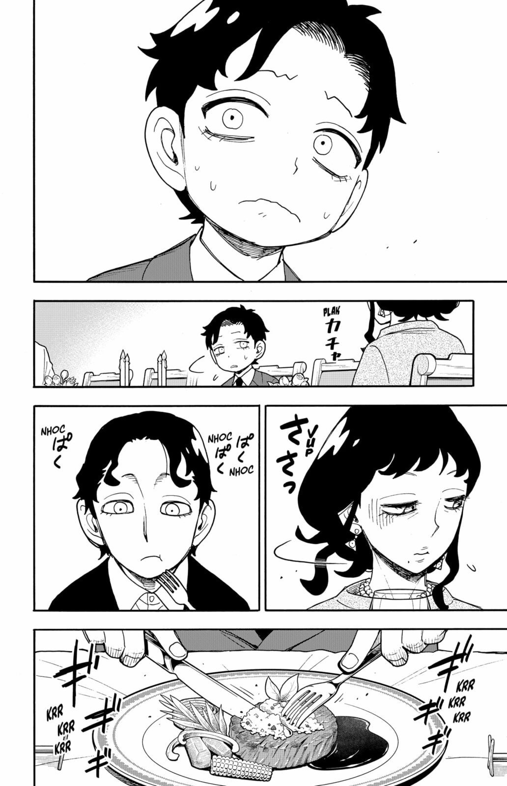 Read Spy x Family (pt) Manga Online