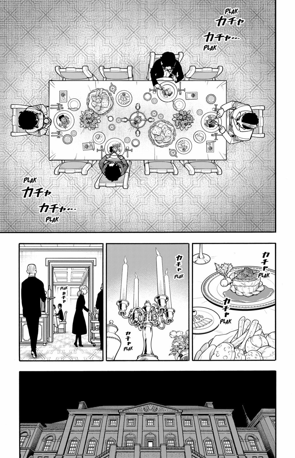 Read Spy x Family (pt) Manga Online