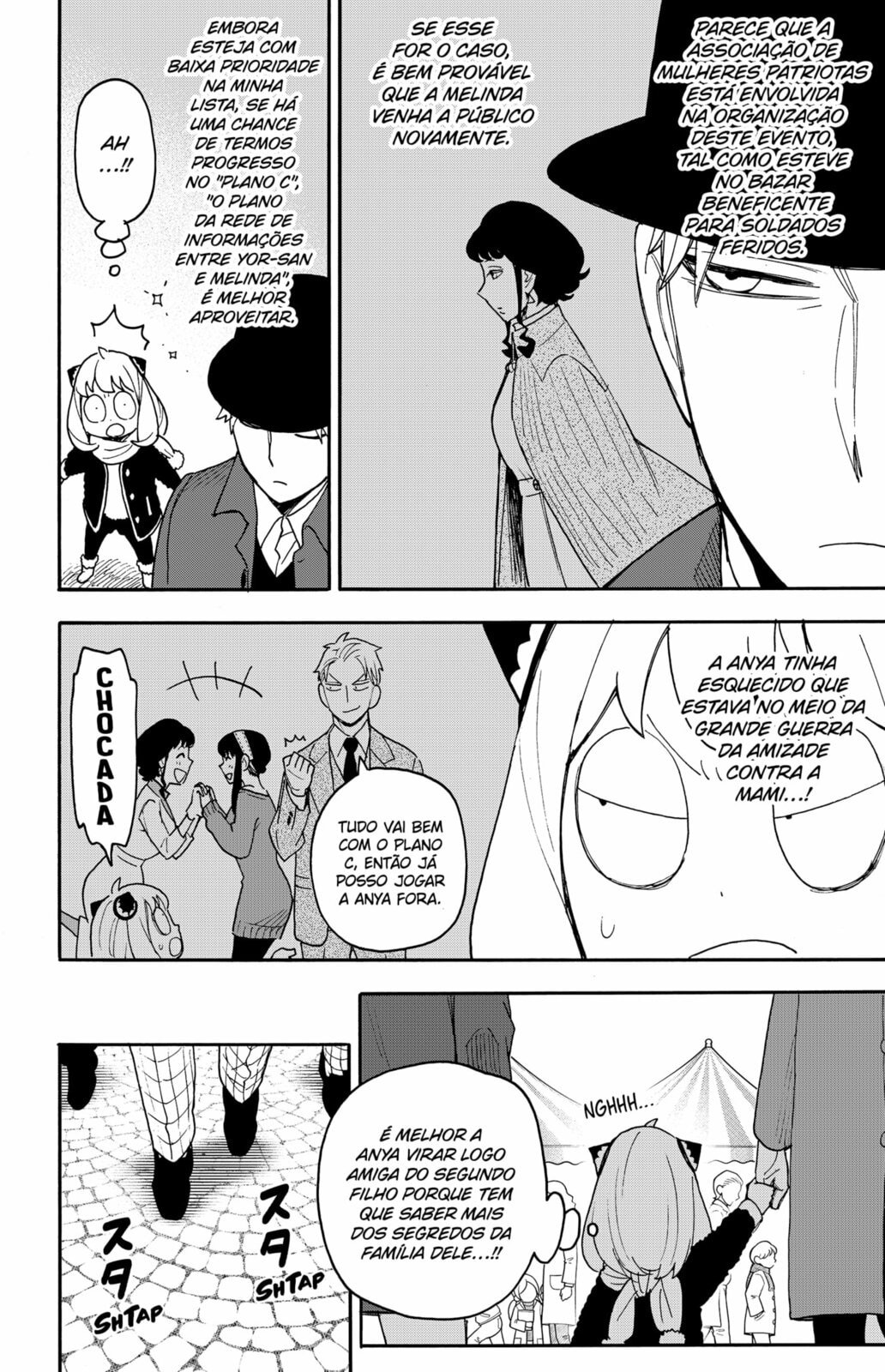 Read Spy x Family (pt) Manga Online