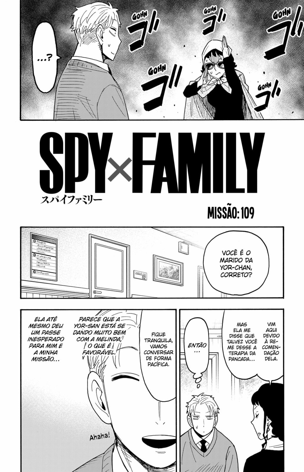 Read Spy x Family (pt) Manga Online