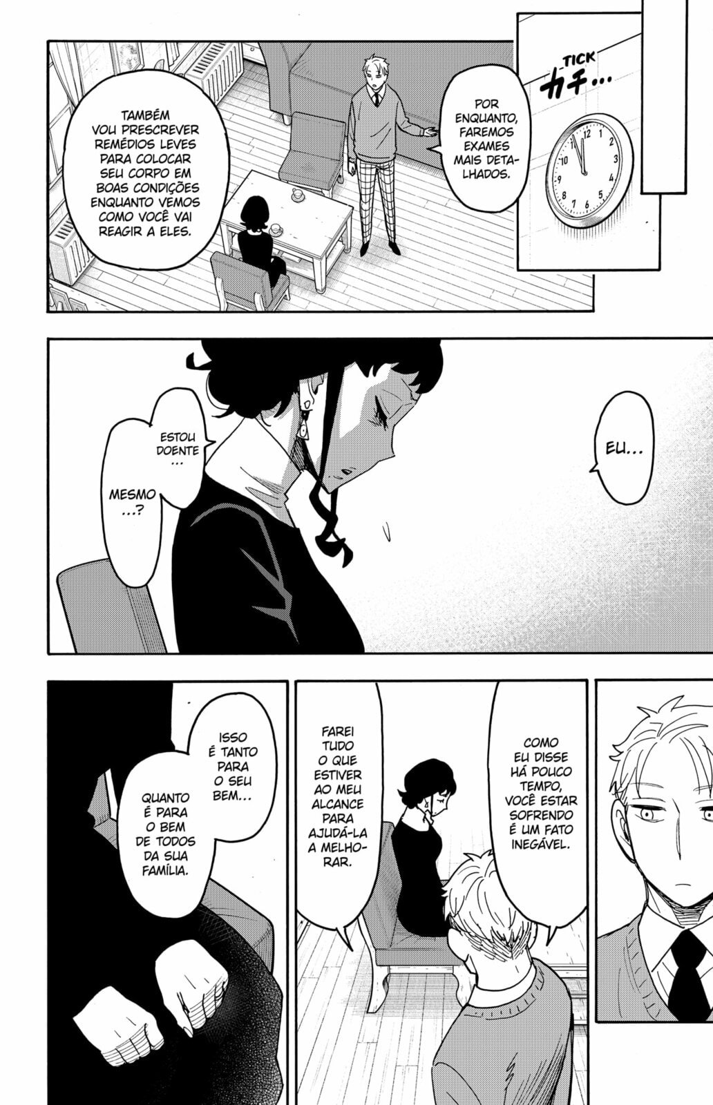 Read Spy x Family (pt) Manga Online