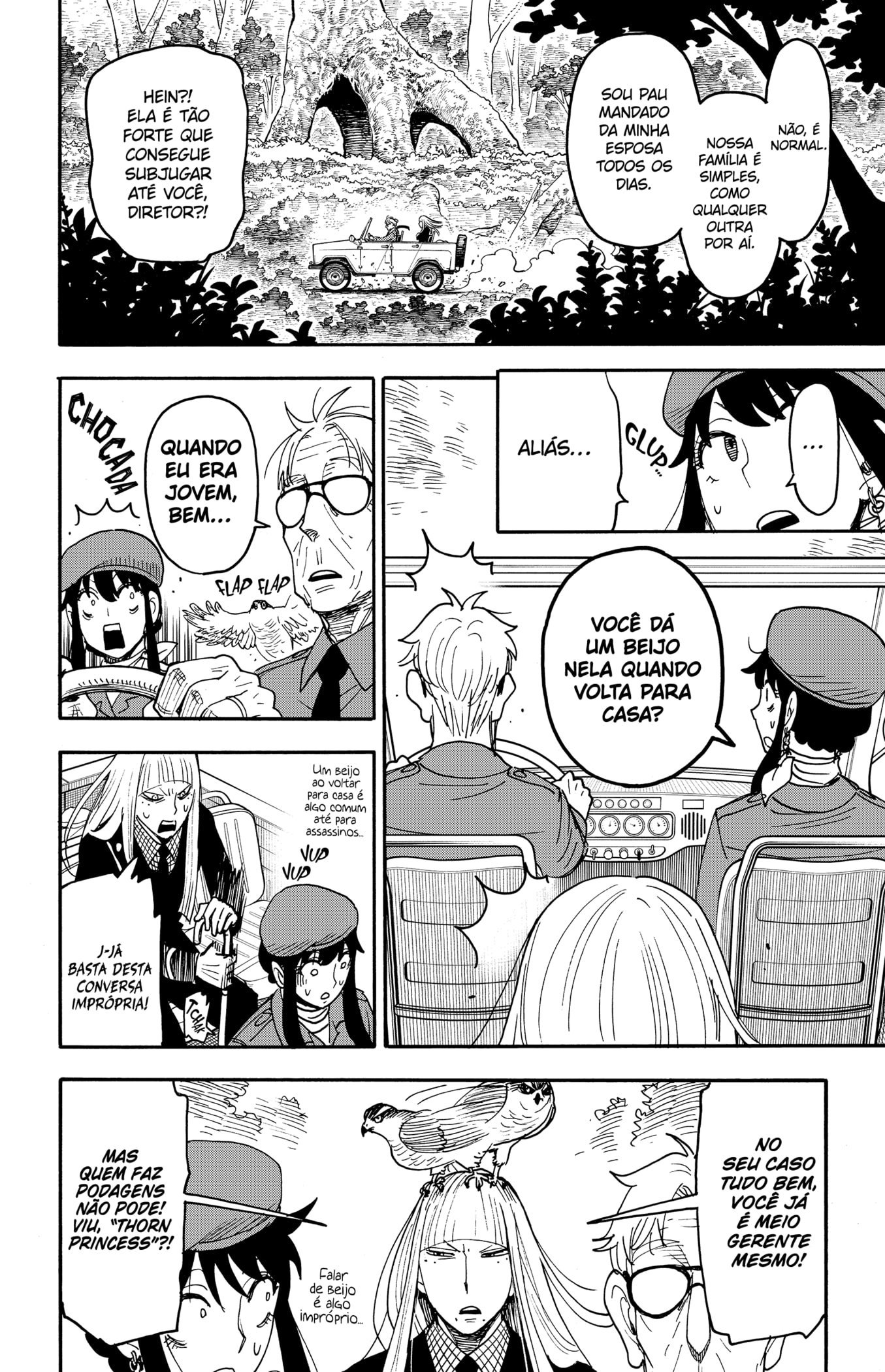 Read Spy x Family (pt) Manga Online