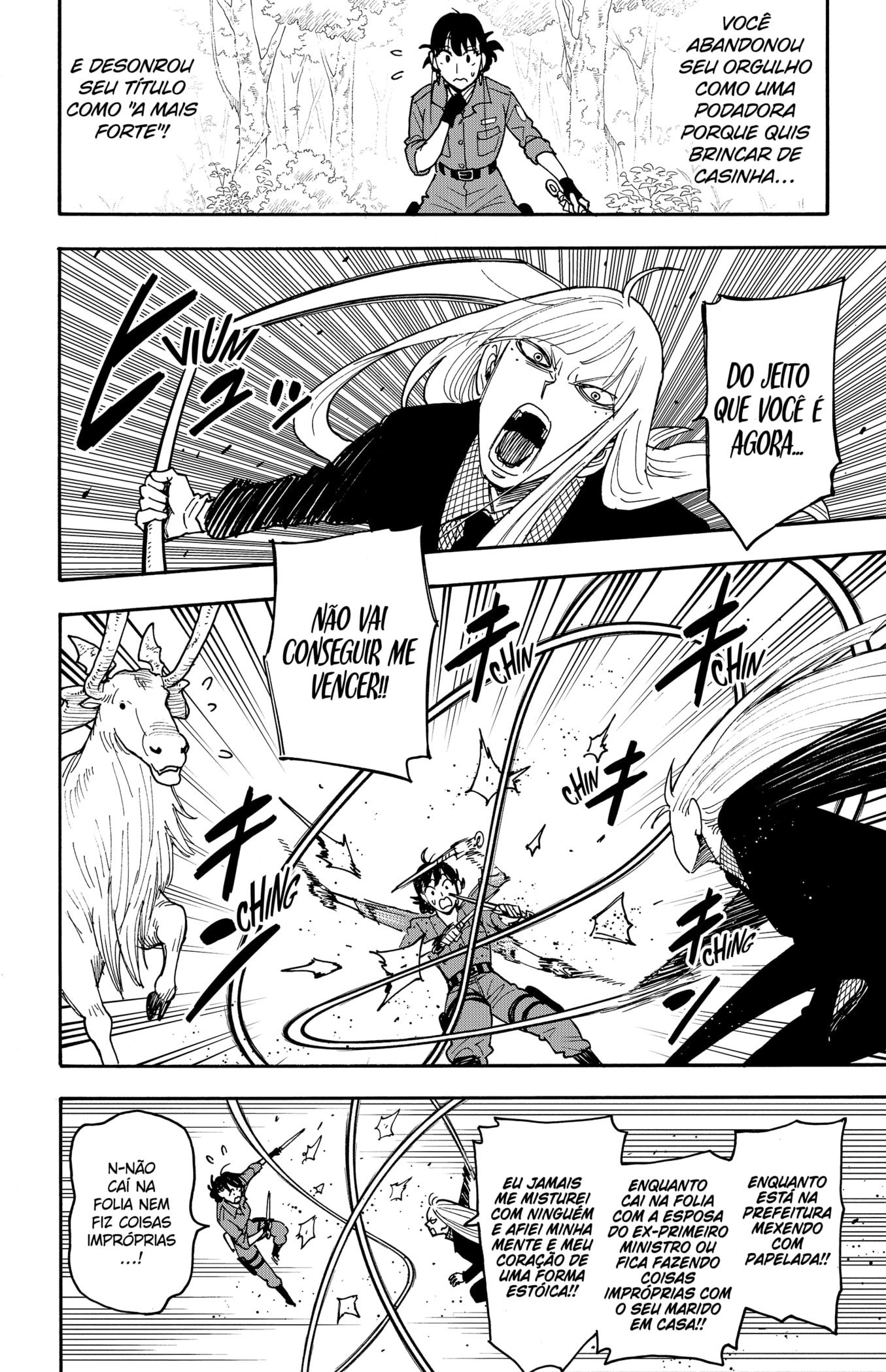 Read Spy x Family (pt) Manga Online