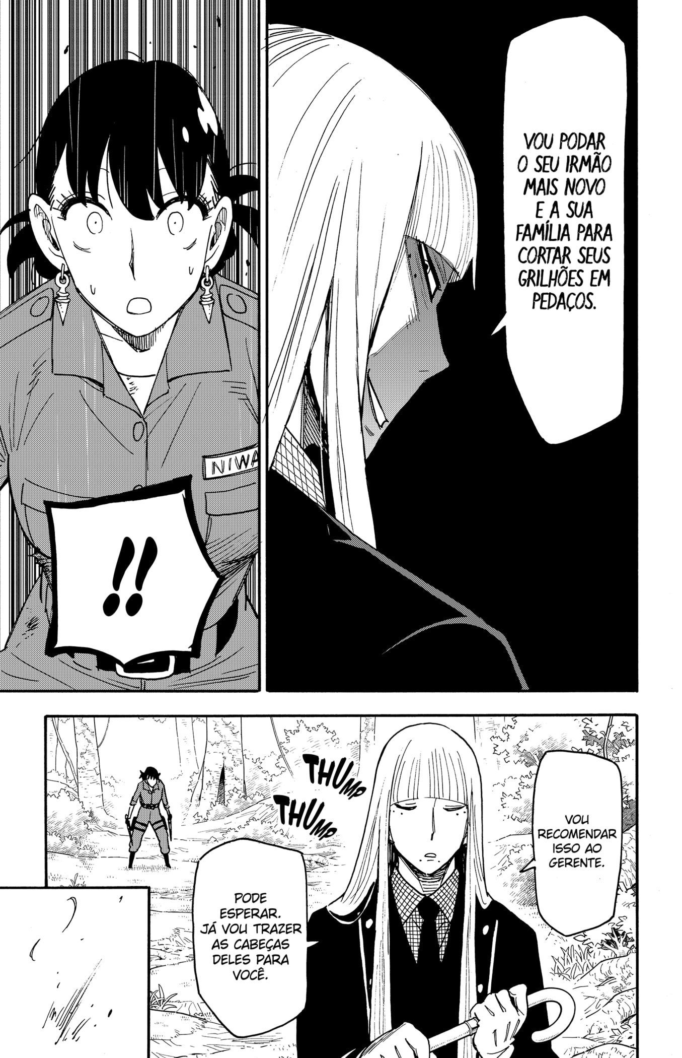 Read Spy x Family (pt) Manga Online