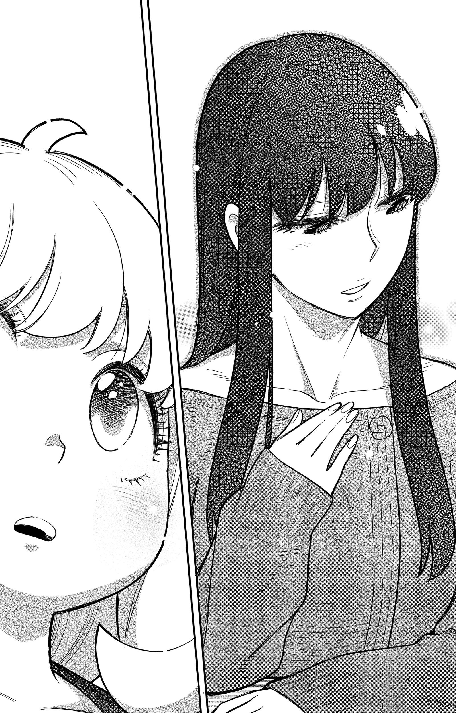 Read Spy x Family (pt) Manga Online