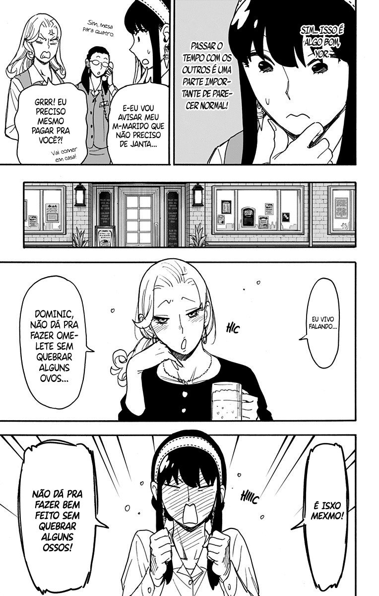 Read Spy x Family (pt) Manga Online