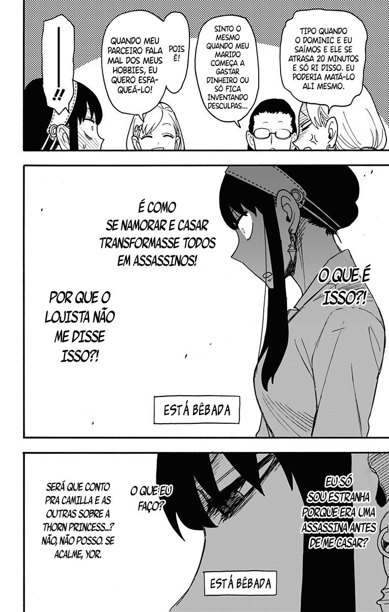 Read Spy x Family (pt) Manga Online