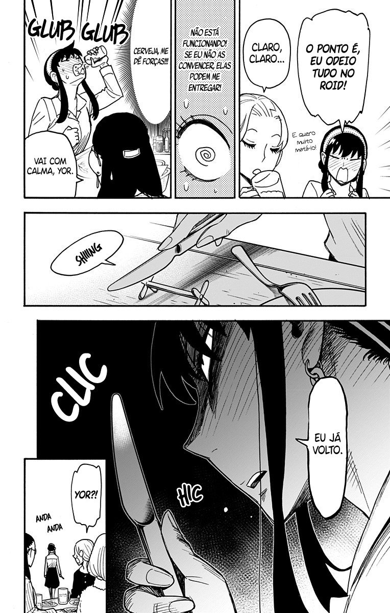 Read Spy x Family (pt) Manga Online