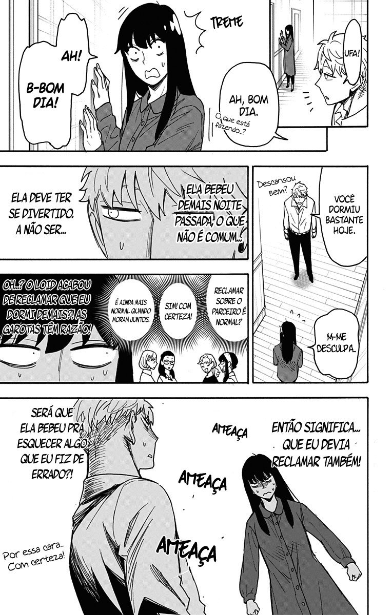 Read Spy x Family (pt) Manga Online