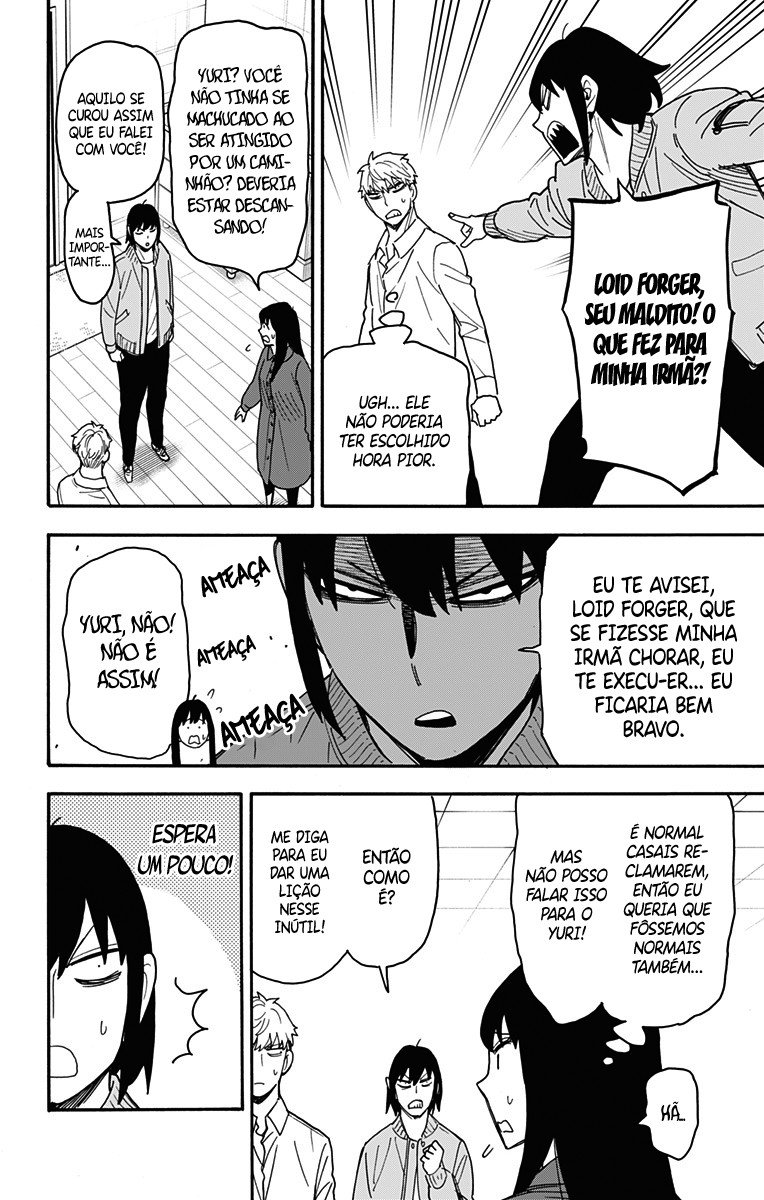 Read Spy x Family (pt) Manga Online