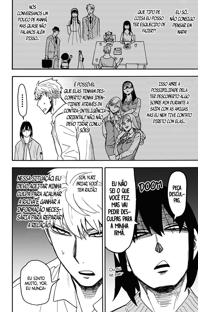 Read Spy x Family (pt) Manga Online