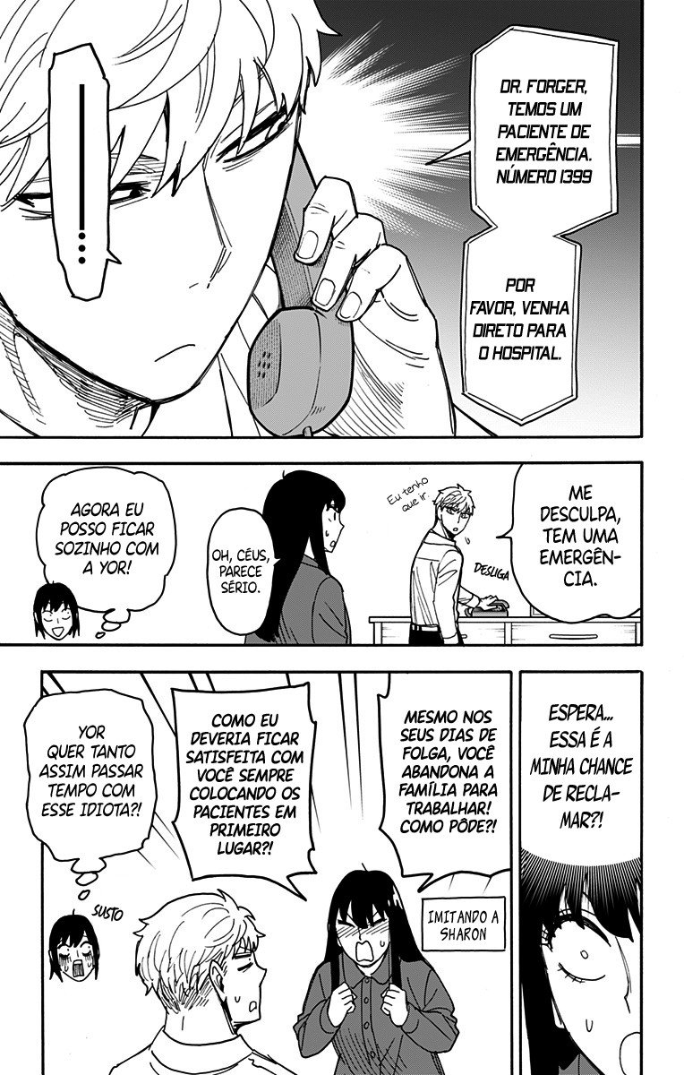 Read Spy x Family (pt) Manga Online
