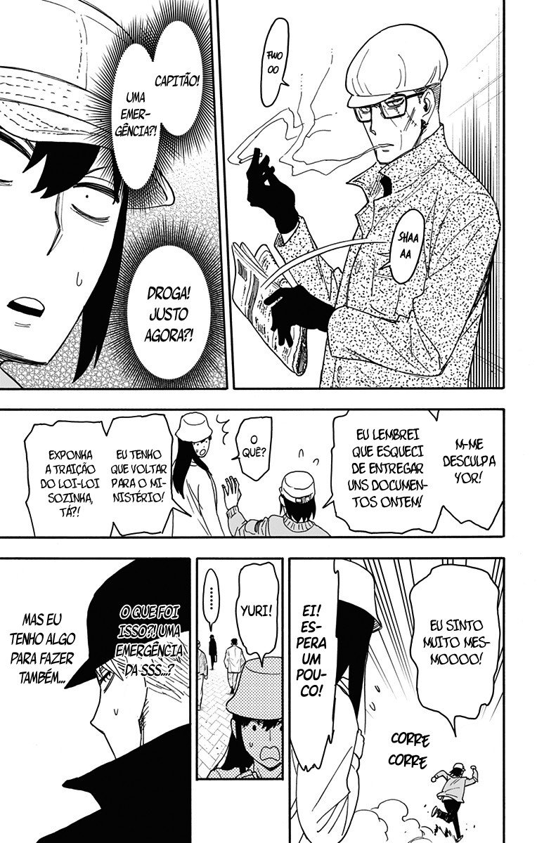 Read Spy x Family (pt) Manga Online