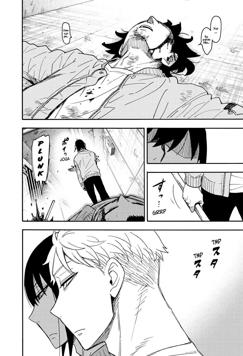 Read Spy x Family (pt) Manga Online