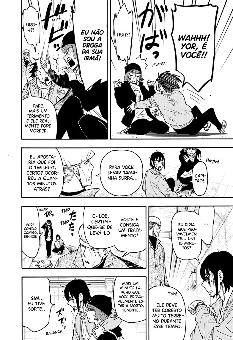 Read Spy x Family (pt) Manga Online