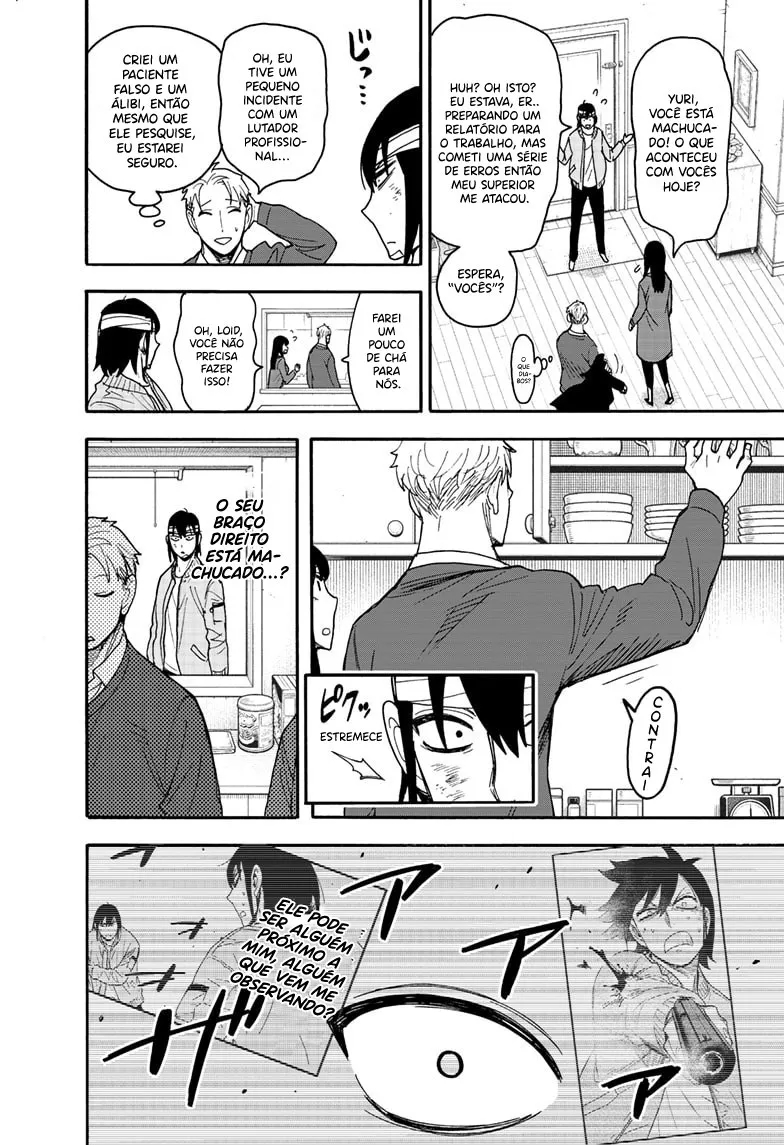 Read Spy x Family (pt) Manga Online