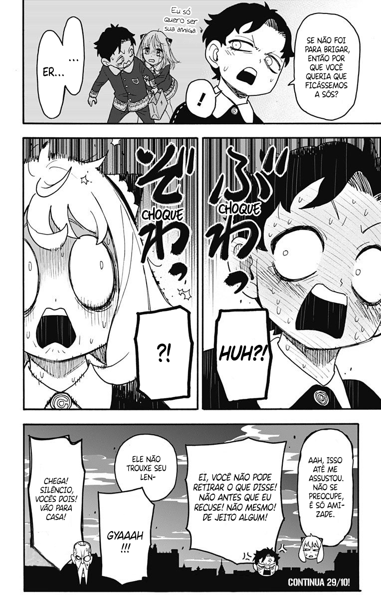 Read Spy x Family (pt) Manga Online