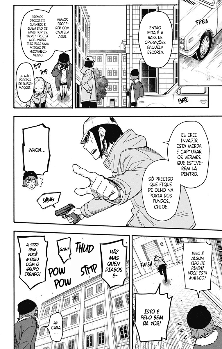 Read Spy x Family (pt) Manga Online