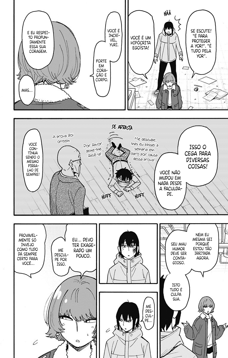 Read Spy x Family (pt) Manga Online